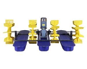 1000W Water Wheel Aerator High Speed Aerator For Fish Farming